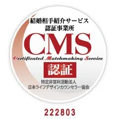 CMS